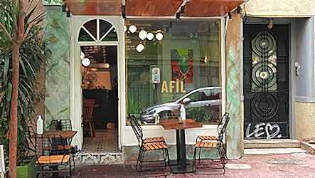 Afil Restaurant
